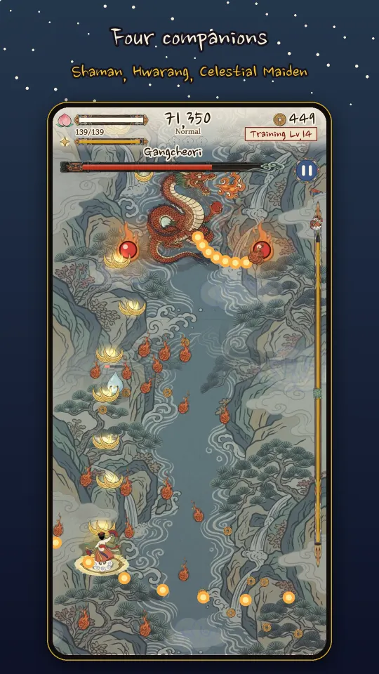Fighting Gangcheori with a companion