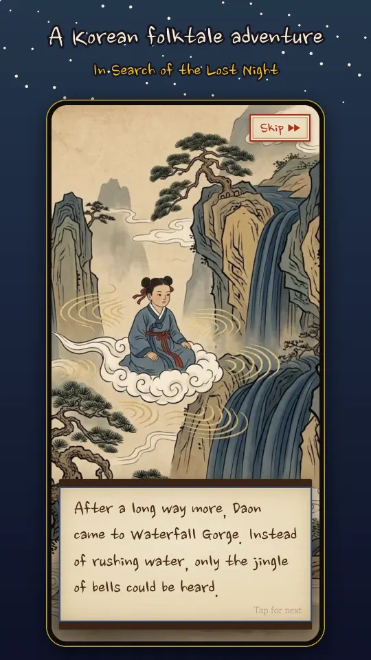 A folktale story scene