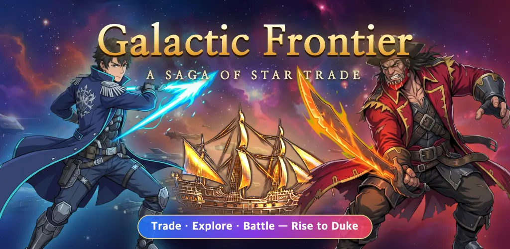 Captain Leon faces the pirate Varga across a golden starship in Galactic Frontier key art