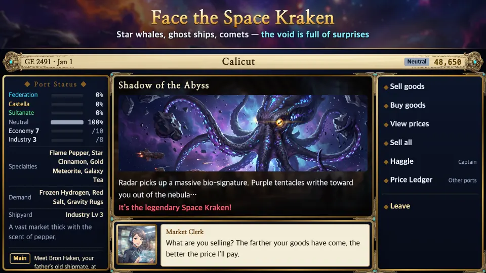 Random event: the legendary Space Kraken emerges from a nebula