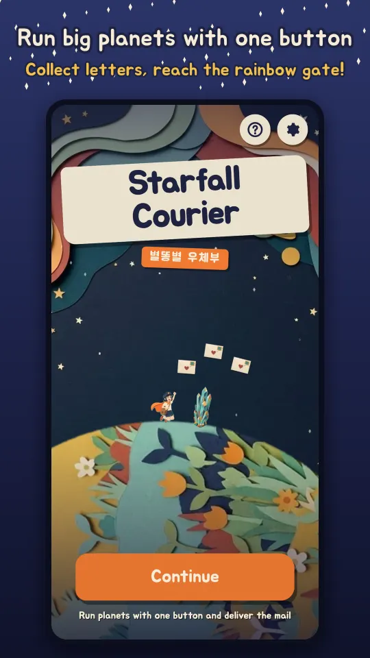 Starfall Courier title screen on a big planet